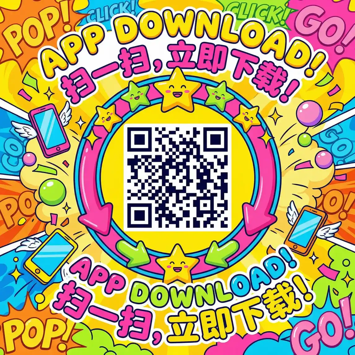 京香julia素颜 厂长信箱